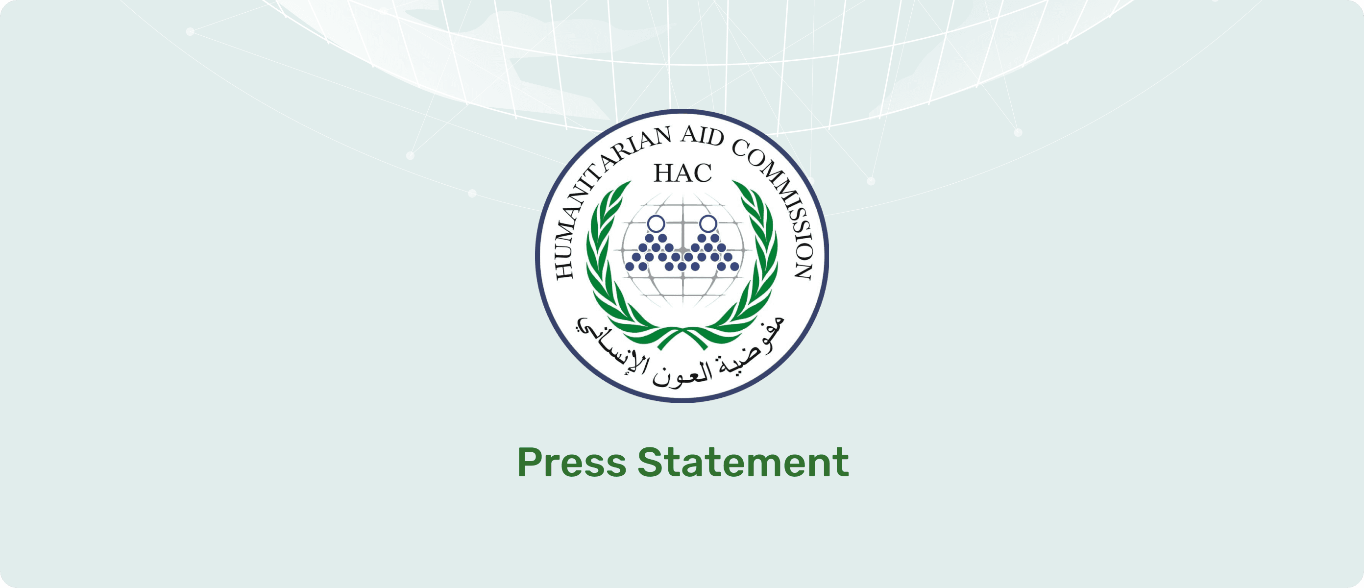 لقاء مفوض العون الإنساني المكلف بوكيل الأمين العام للأمم المتحدة للشؤون الإنسانية.pdf