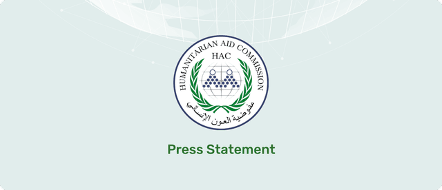 Commissioner for Humanitarian Aid: We reject the involvement of humanitarian work in political work